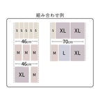 Shimoyama Linen Storage Box X-Large 30x33x11