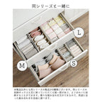 Shimoyama Linen Storage Box X-Large 30x33x11