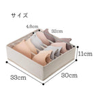 Shimoyama Linen Storage Box X-Large 30x33x11
