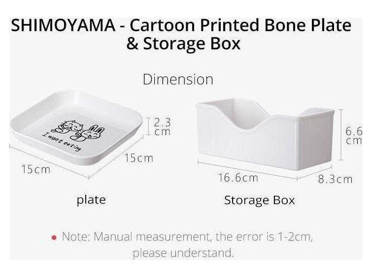 Shimoyama Melamine Dish Tray Storage Box