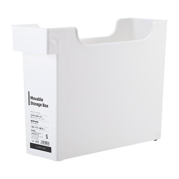 Shimoyama Moveable Storage Box S