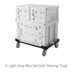 Shimoyama Moving tray for Foldable Storage Box