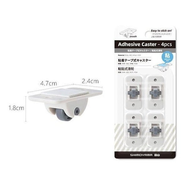 Shimoyama Multi-Functional Wheels 4 Pcs