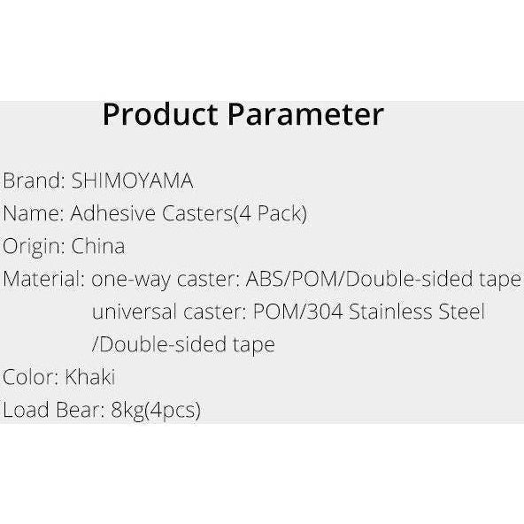 Shimoyama Multi-Functional Wheels 4 Pcs