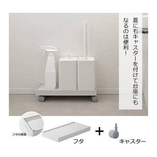 Shimoyama Office Organiser Wheels 4Pc Set