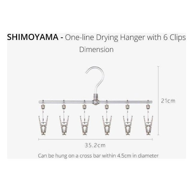 Shimoyama One-line Drying Hanger