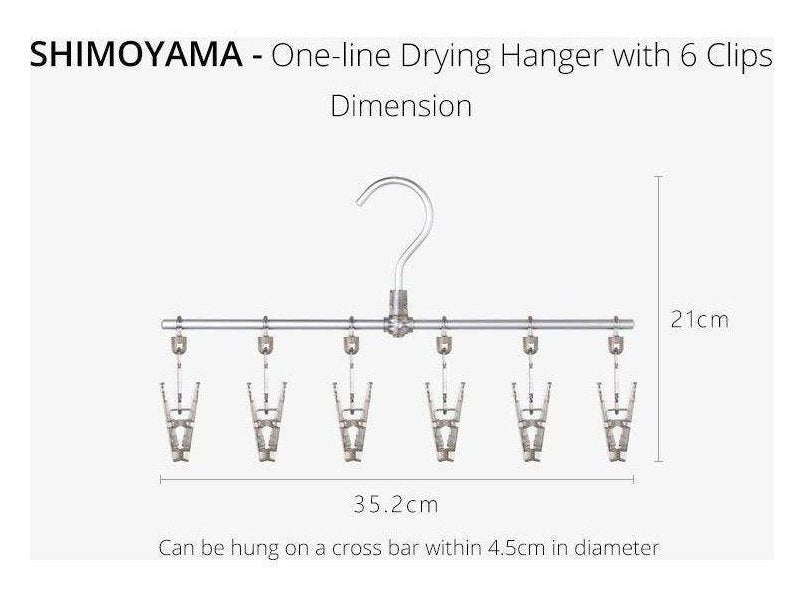 Shimoyama One-line Drying Hanger