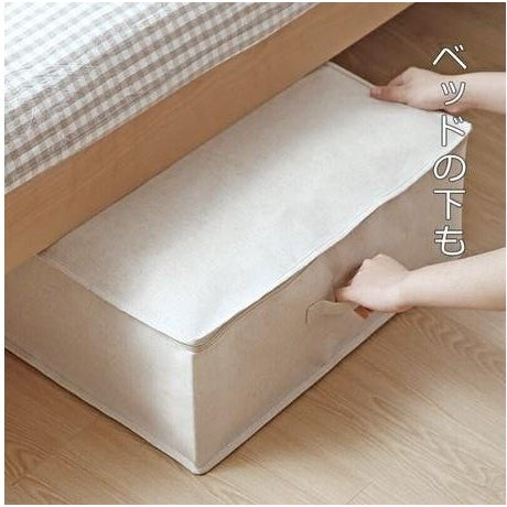 Shimoyama Linen Quilt Storage Bag 42X55X22cm