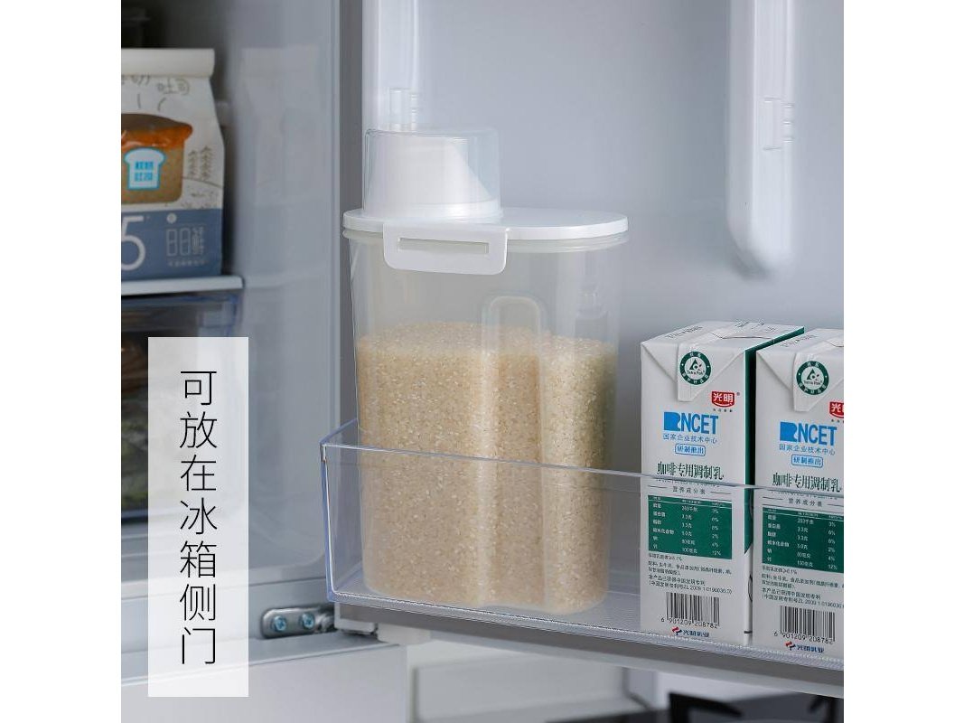Shimoyama Rice Stocker Container Measuring Cup