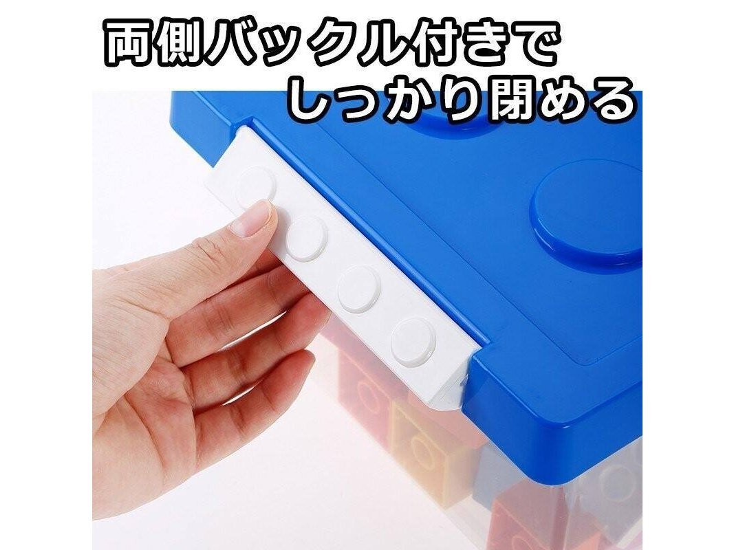 Shimoyama Small Toy Storage Box