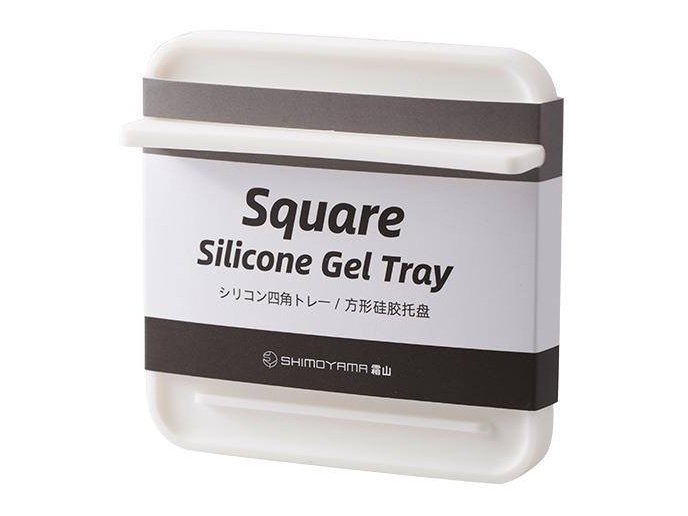 Shimoyama Square Silicone Tray
