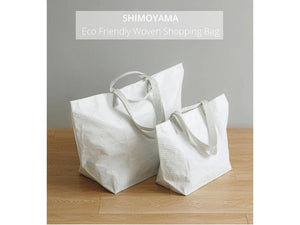 Shimoyama Straw Hand Woven Bag