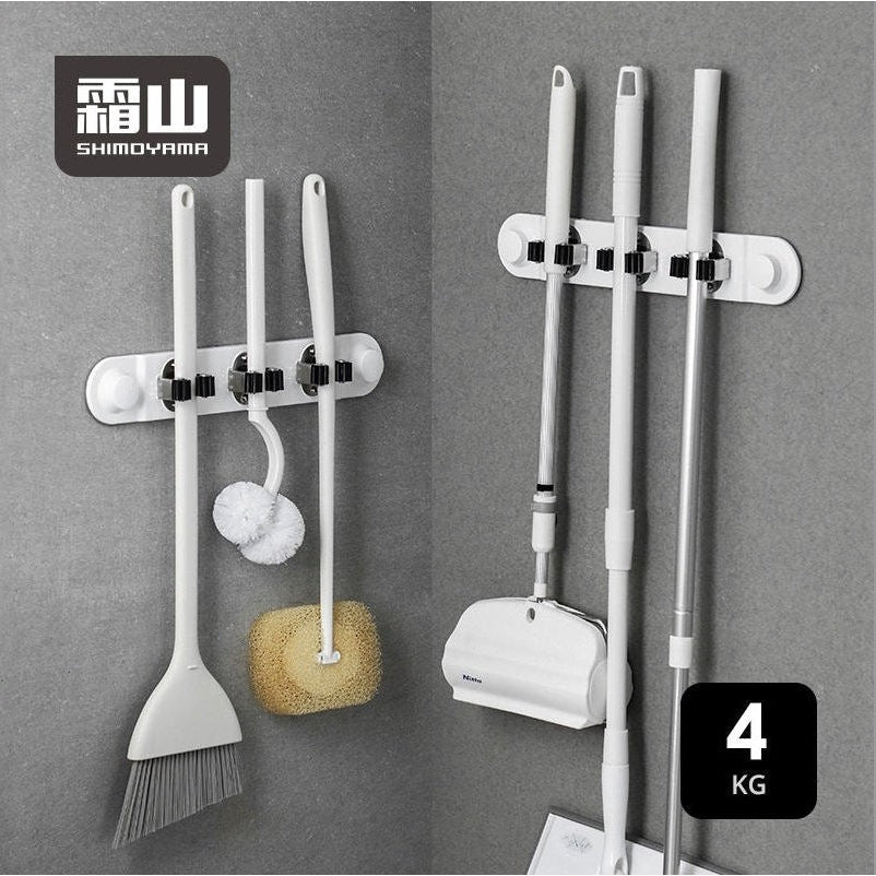 Shimoyama Suction Cup Mop Rack