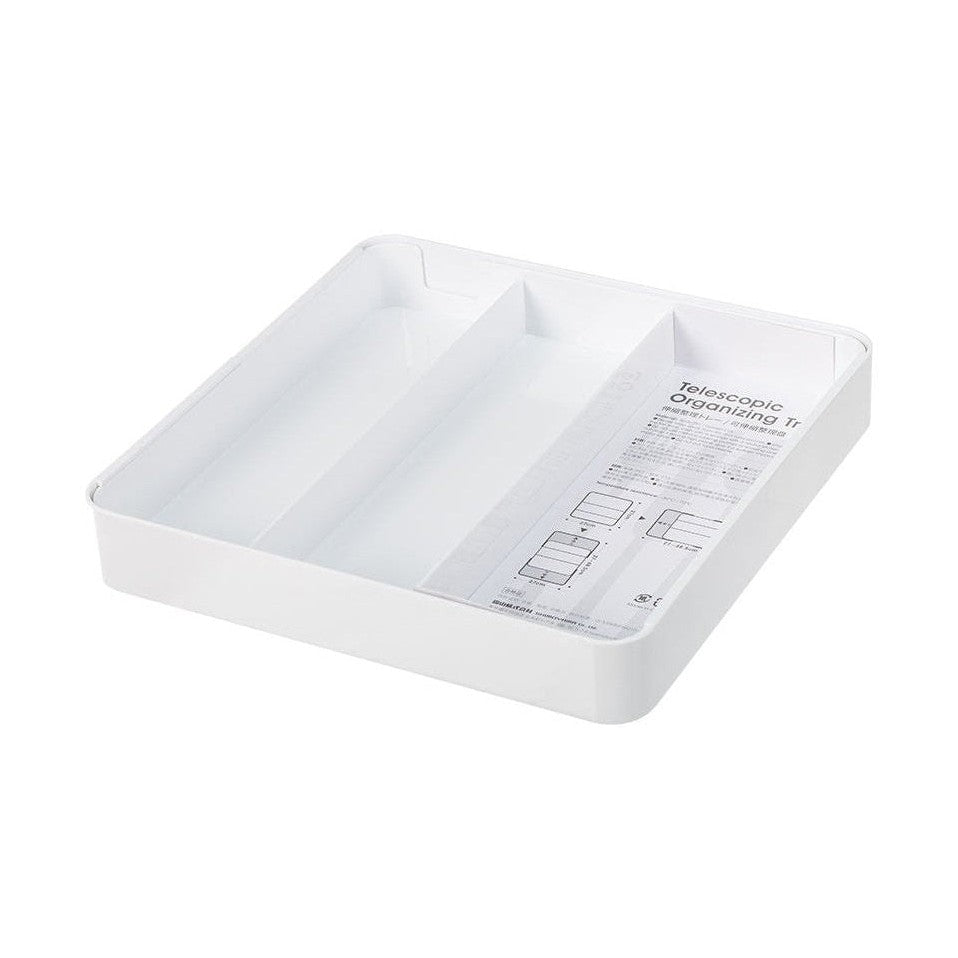 Shimoyama Telescopic Organising Tray