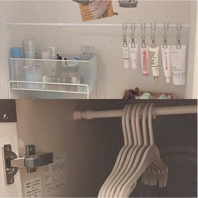 Shimoyama Tension Rod 70-120cm