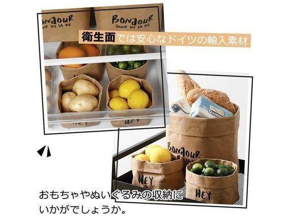 Shimoyama Washable Kraft Paper Bag-M
