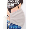 Shinko Cool Face Mask - White