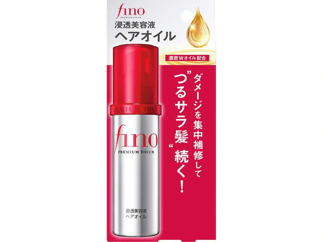 Shiseido FINO Premium Touch Penetration Essence Hair Oil 70ml