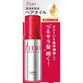 Shiseido FINO Premium Touch Penetration Essence Hair Oil 70ml