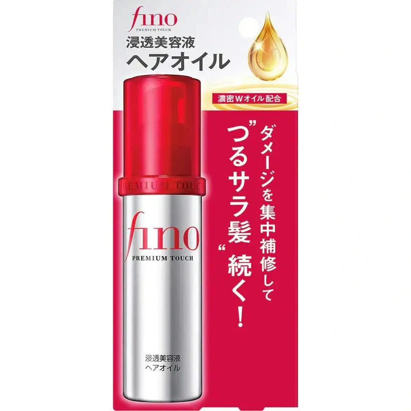 Shiseido FINO Premium Touch Penetration Essence Hair Oil 70ml