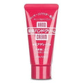 Shiseido - Medicated Hand Cream