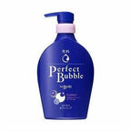 Shiseido SENKA Perfect bubble For Body 500ml