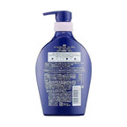 Shiseido SENKA Perfect bubble For Body 500ml
