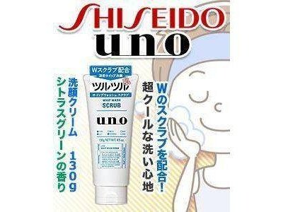 Shiseido UNO Whip Wash Scrub