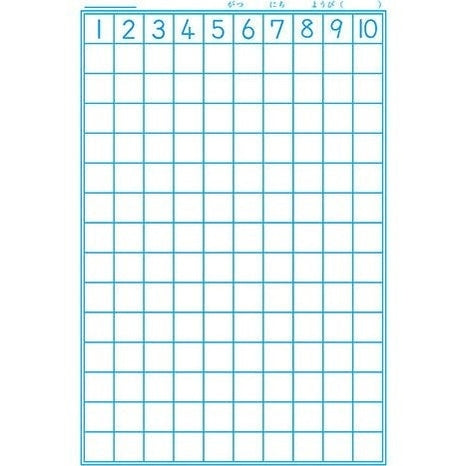 Showa Note Pokemon Math B5 Notebook