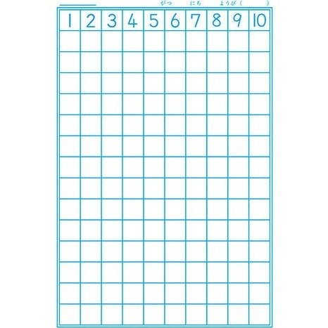 Showa Note Pokemon Math B5 Notebook