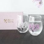 Shun Japan Marumo Takagi Pottery Sakara Colour Changing Rounded Glass 2pc Set