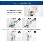 Shupatto Compact Bag Drop M