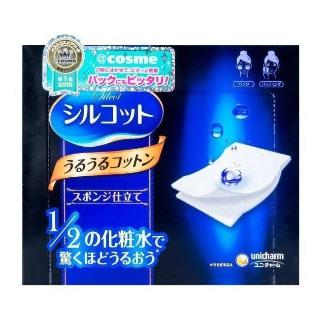 Silcotton Uruuru Sponge 40pcs 120g