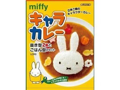 Skater Character Curry Miffy