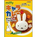 Skater Character Curry Miffy