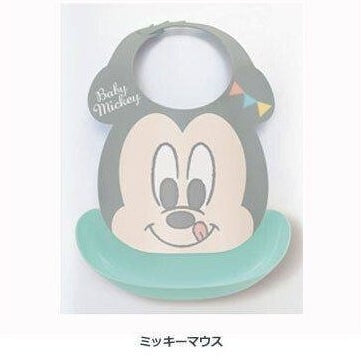 Skater Disney My First Apron Silicone Bib