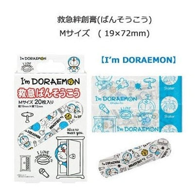 Skater Doraemon Bandage M 20P