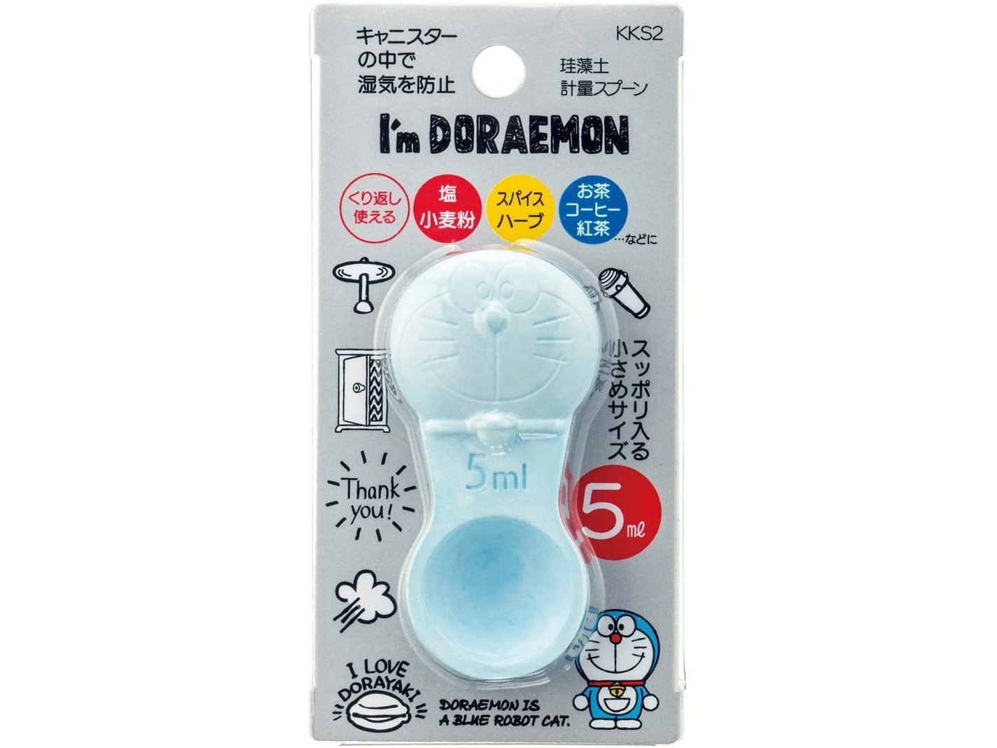 Skater Doraemon Diatomite 5ml Measuring Spoon