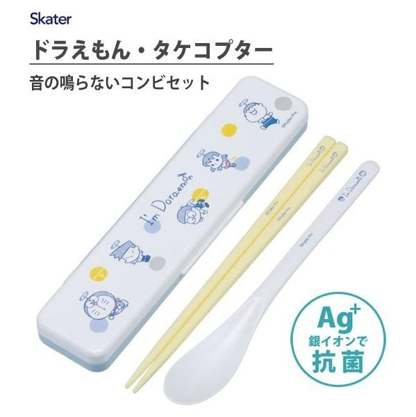 Skater Doraemon Hopter Chopstick Spoon Cutlery Set