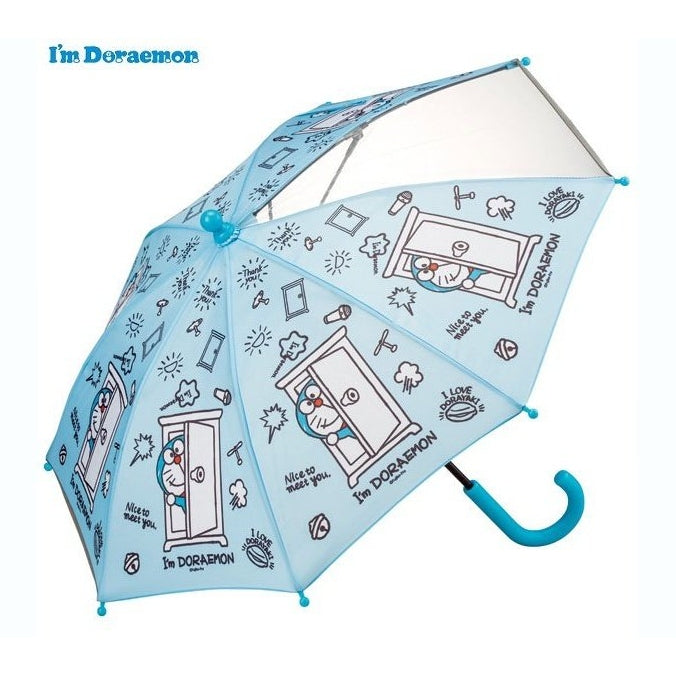 Skater Doraemon Kids Umbrella 35cm