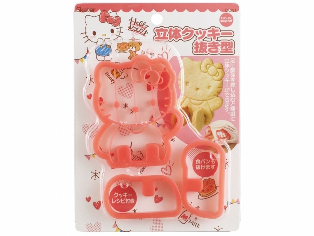 Skater Hello Kitty 3D Cookie