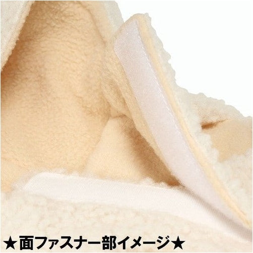 Skater Hello Kitty Bore Fleece Tank for Dogs