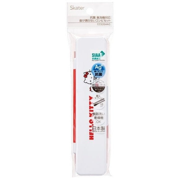 Skater Hello Kitty Chopstick Spoon Set