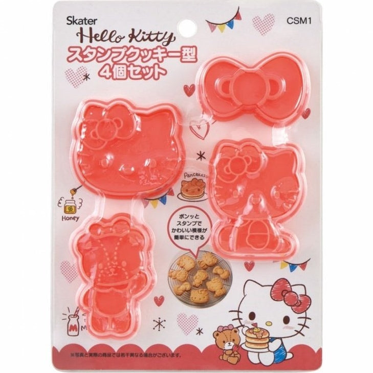 Skater Hello Kitty Cookie Stamp