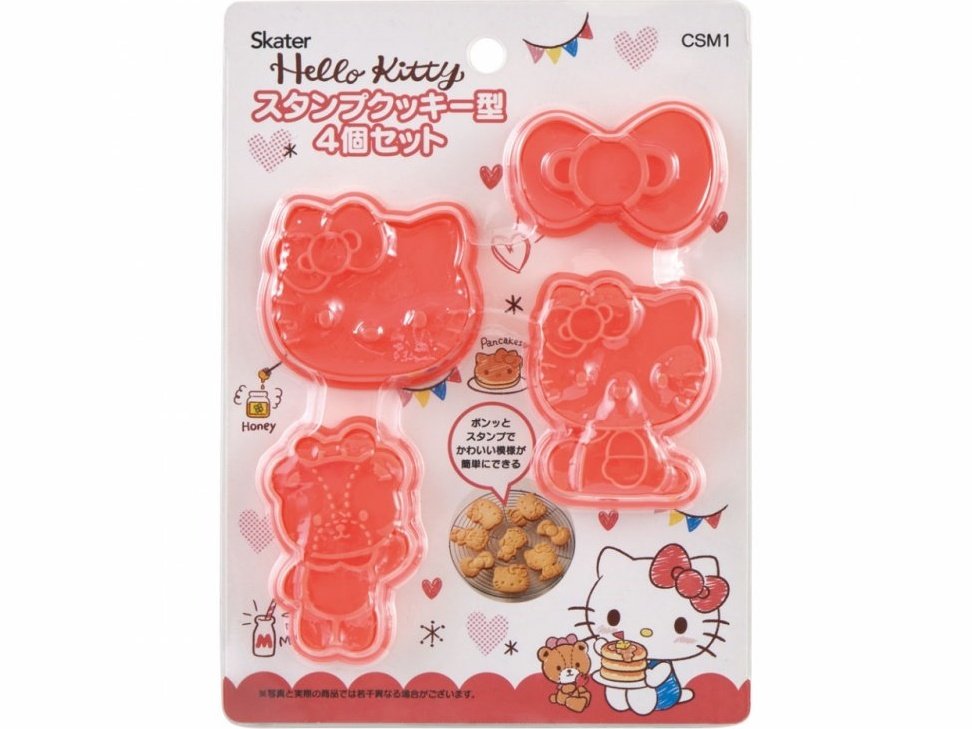 Skater Hello Kitty Cookie Stamp