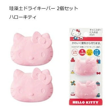 Skater Hello Kitty Diatomaceous Earth 2P