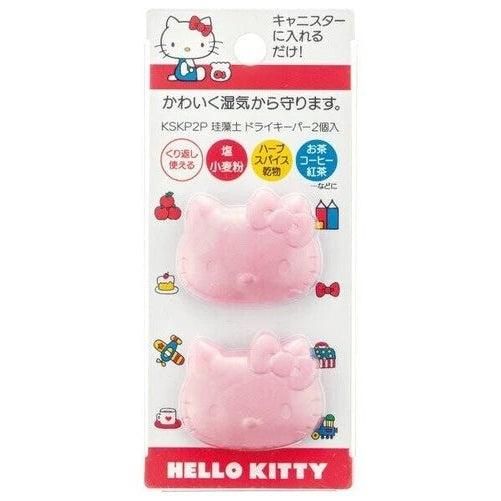 Skater Hello Kitty Diatomaceous Earth 2P