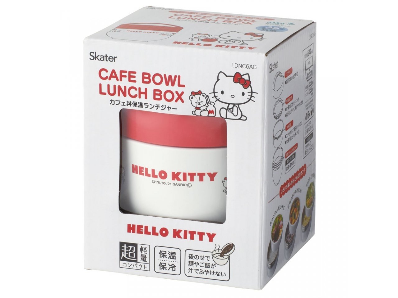 Skater Hello Kitty Domburi Lunch Vacuum Jar 540ml