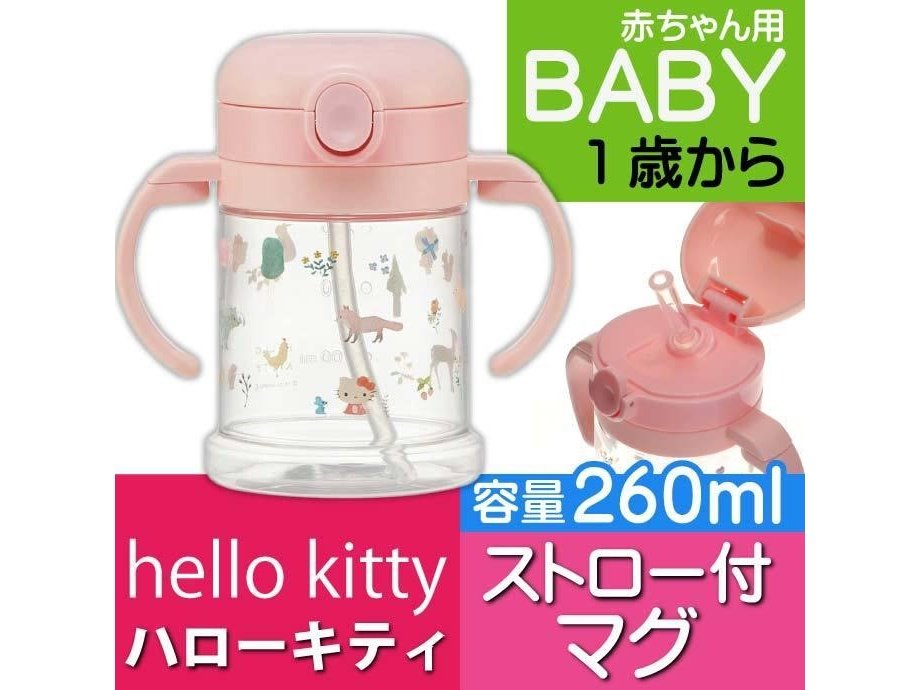 Skater Hello Kitty Forest Friends Baby Mug with Straw 260ml
