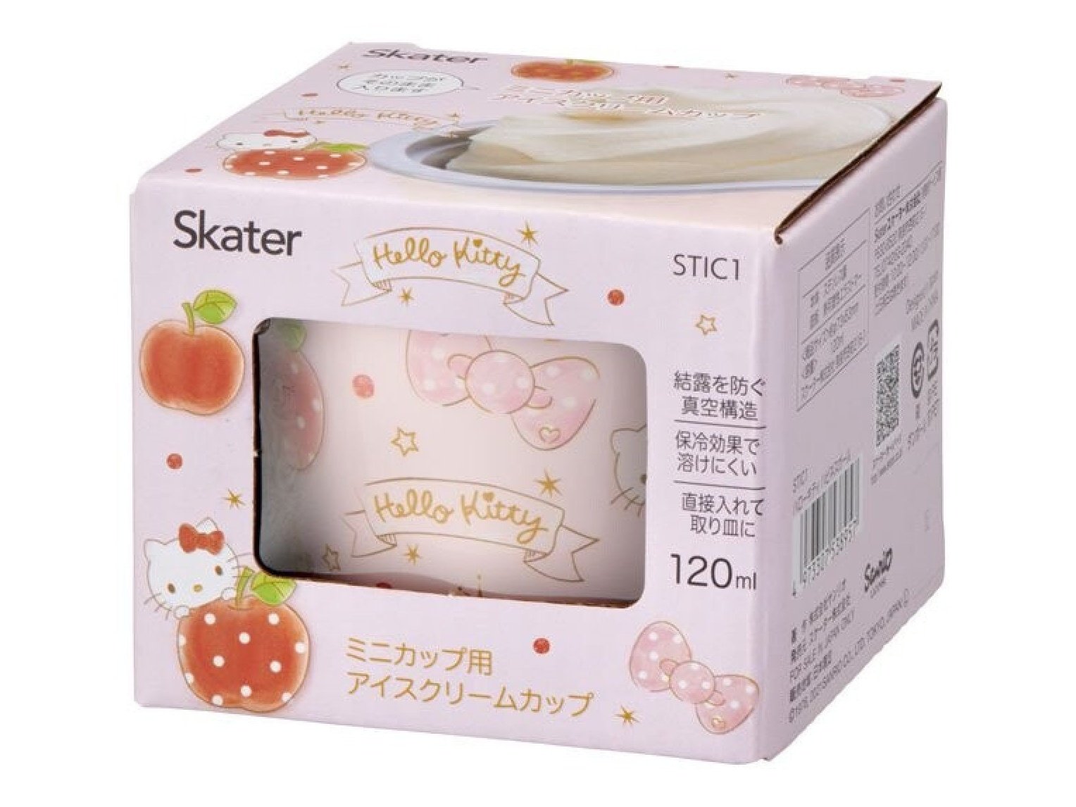 Skater Hello Kitty Happiness Vacuum Stainless Ice-cream Cup